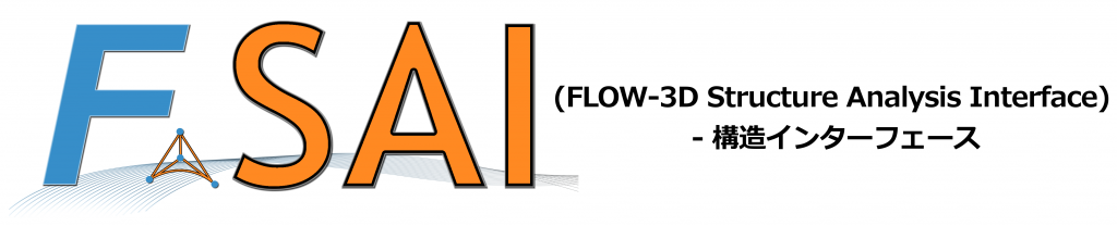 FSAI_logo