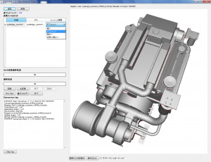 cad2stl