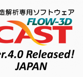 FLOW-3D_Cast_slider_V4