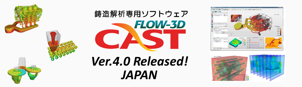 FLOW-3D_Cast_slider_V4