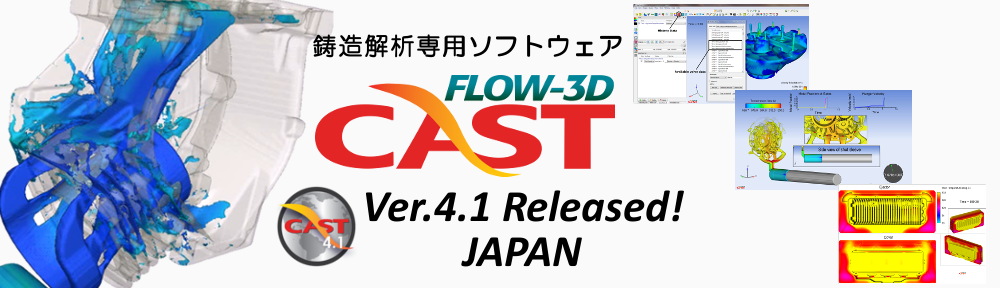 FLOW-3D_Cast_slider_V41