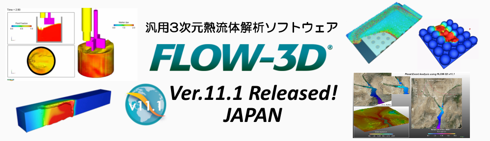 FLOW-3D_slider_V111