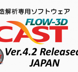 FLOW-3D_Cast_slider_V42