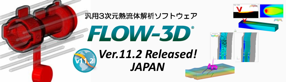 FLOW-3D_slider_V112