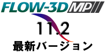FLOW-3D_MP_112