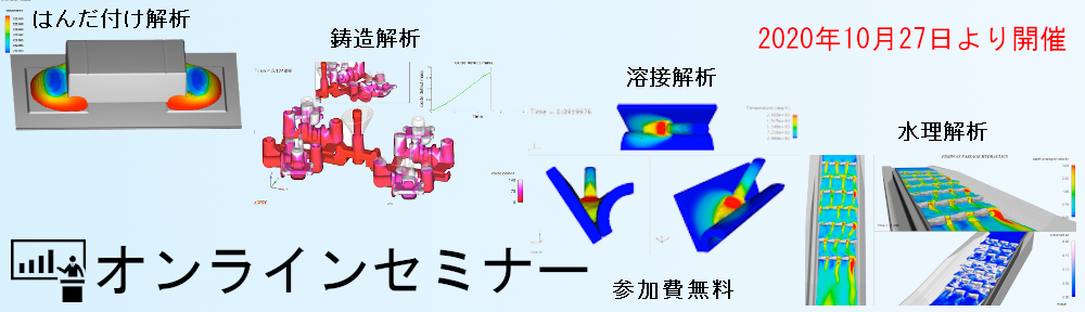 Webinar3