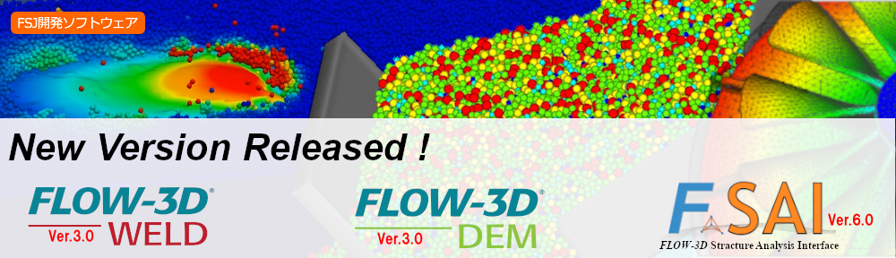 FSJ_modules_update_v3_2