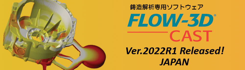 FLOW-3D_CAST_slider_V2022r1