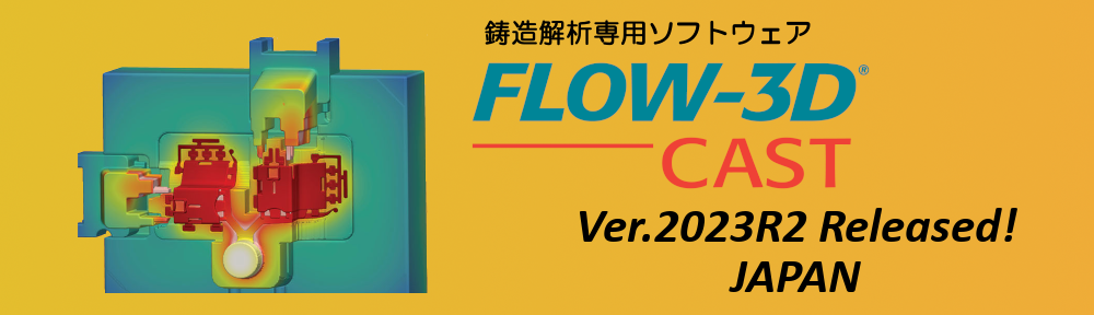 FLOW-3D_CAST_slider_V2023r2