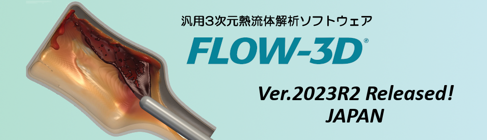 FLOW-3D_slider_V2023r2