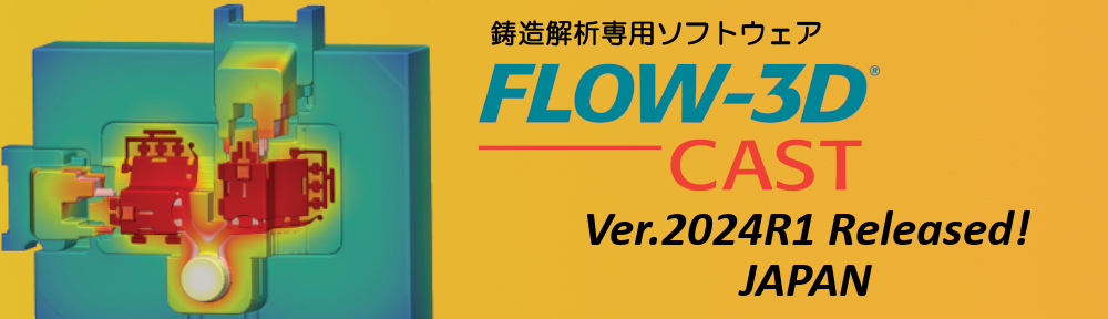 FLOW-3D_CAST_slider_V2024r1