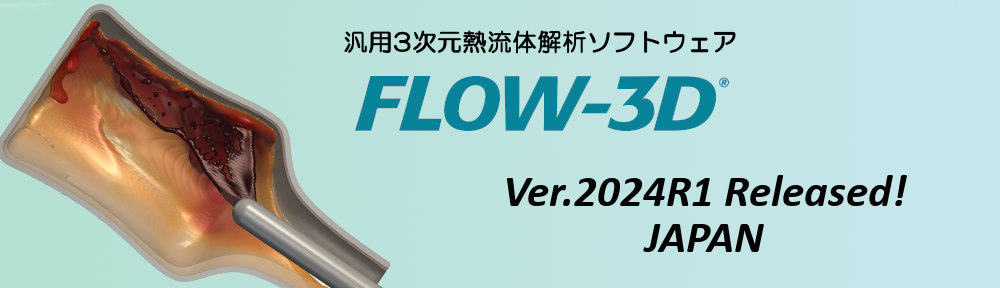 FLOW-3D_slider_V2024r1