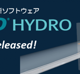 FLOW-3D_HYDRO_slider_V2025r1