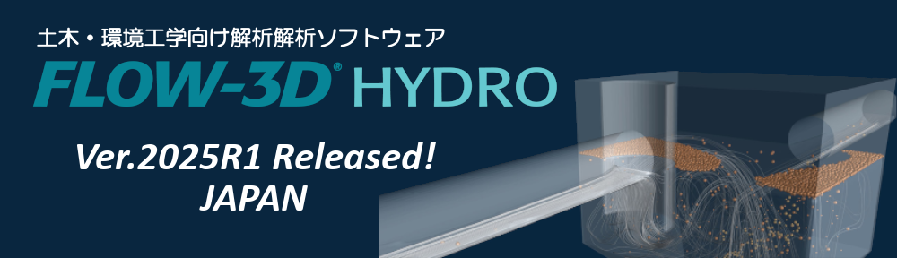 FLOW-3D_HYDRO_slider_V2025r1