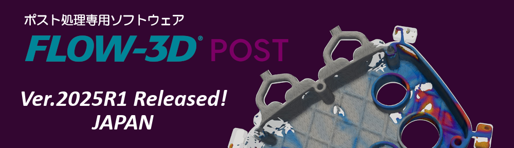 FLOW-3D_POST_slider_V2025r1